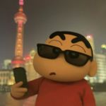 苍蓝公子