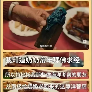 为什么克苏鲁总是大触手，对于一些游戏克苏鲁元素设计的吐槽