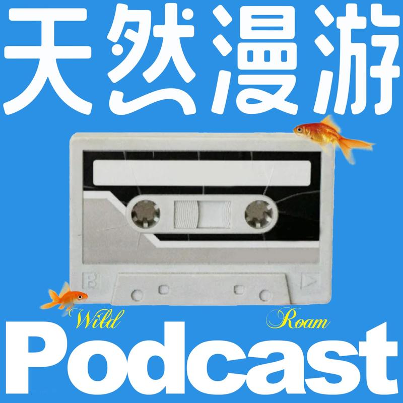 podcast-avatar