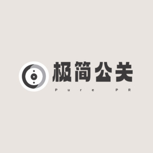Vol.46 跨界财关公司为何集体阵亡