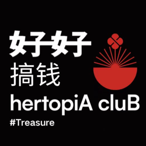 和搞钱闺蜜聊聊：为什么把钱当“男神”死命追，它反而跑得越快？