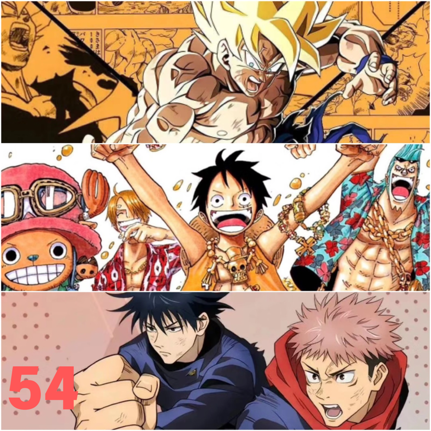 cover of episode 54.热血无用？从“龙珠火影”到“咒术电锯”，战斗漫画退化论！
