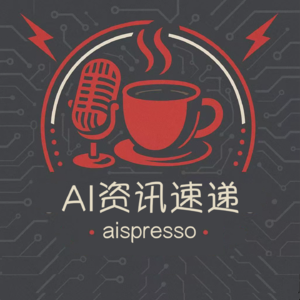 上下文工程强调“以少胜多” ，苹果AI提升测试效率85% ，Deepseek压缩文本图像