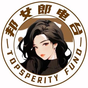 邦女郎财经列车