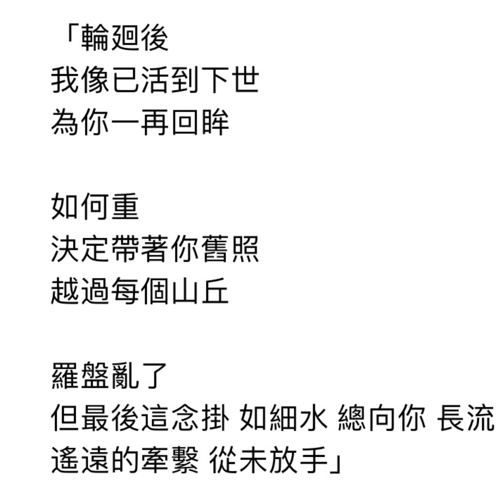 沉迷日本中古APP：在算法洪流中抓住一根稻草- 东京脱线时间| 小宇宙- 听播客，上小宇宙