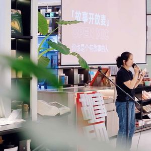 E799.当我背上 1.3 亿的负债｜故事开放麦