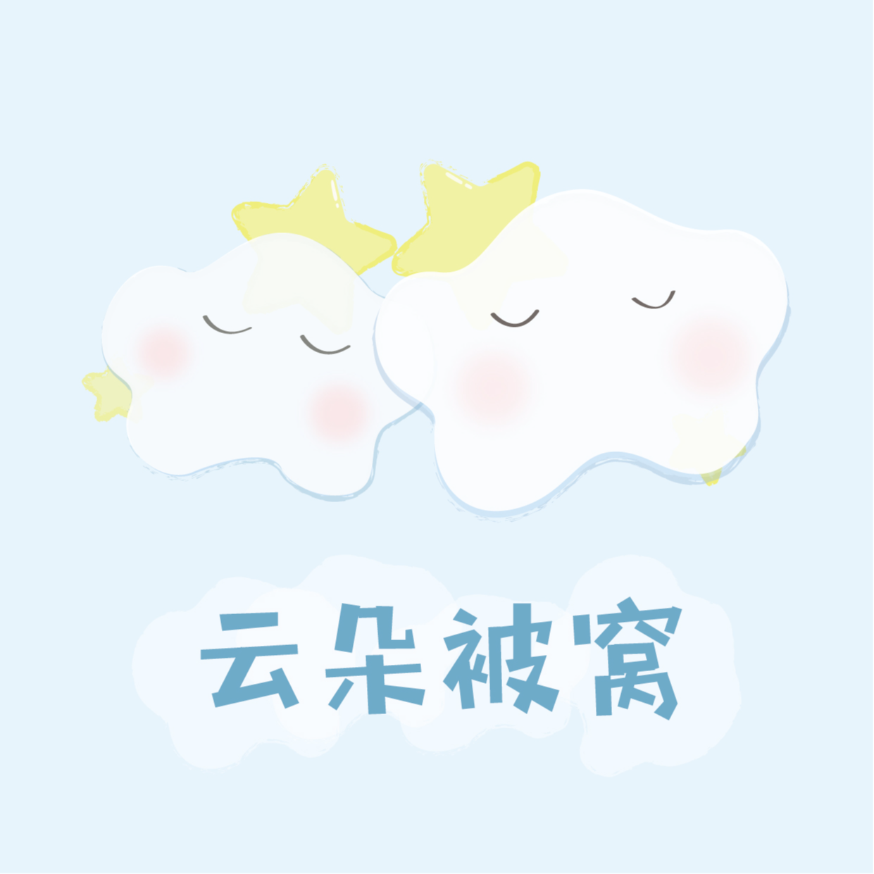第7期：父亲节|今日宜“炫父” episode artwork