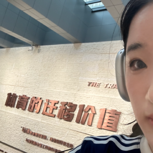 Vol.10 强者心法：积极主动的和世界发生碰撞！——去感受 去生活 去受伤