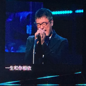 No.43-别忘了爱可是会重复自身的