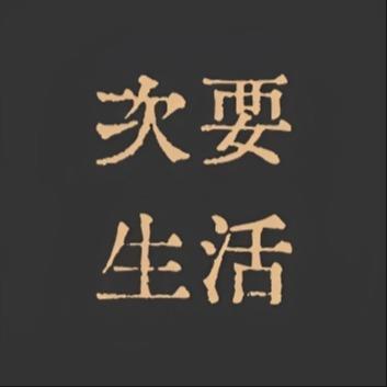 podcast-avatar