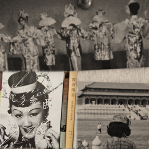 3. 她乡舞曲《女人世界》、侨乡、仓东村&文化遗产保育