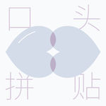 07|辟谣局(上)：被误解的参数化设计