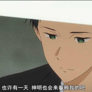 57.人类图7种内在权威～身体反应不会骗你