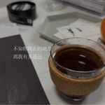 象限蓝调