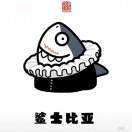 呦_p7Bl
