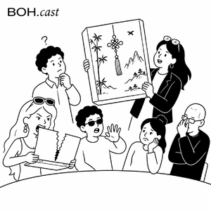 BOH.cast 19: 各大品牌的中国节日Campaign卷到尽头了吗？