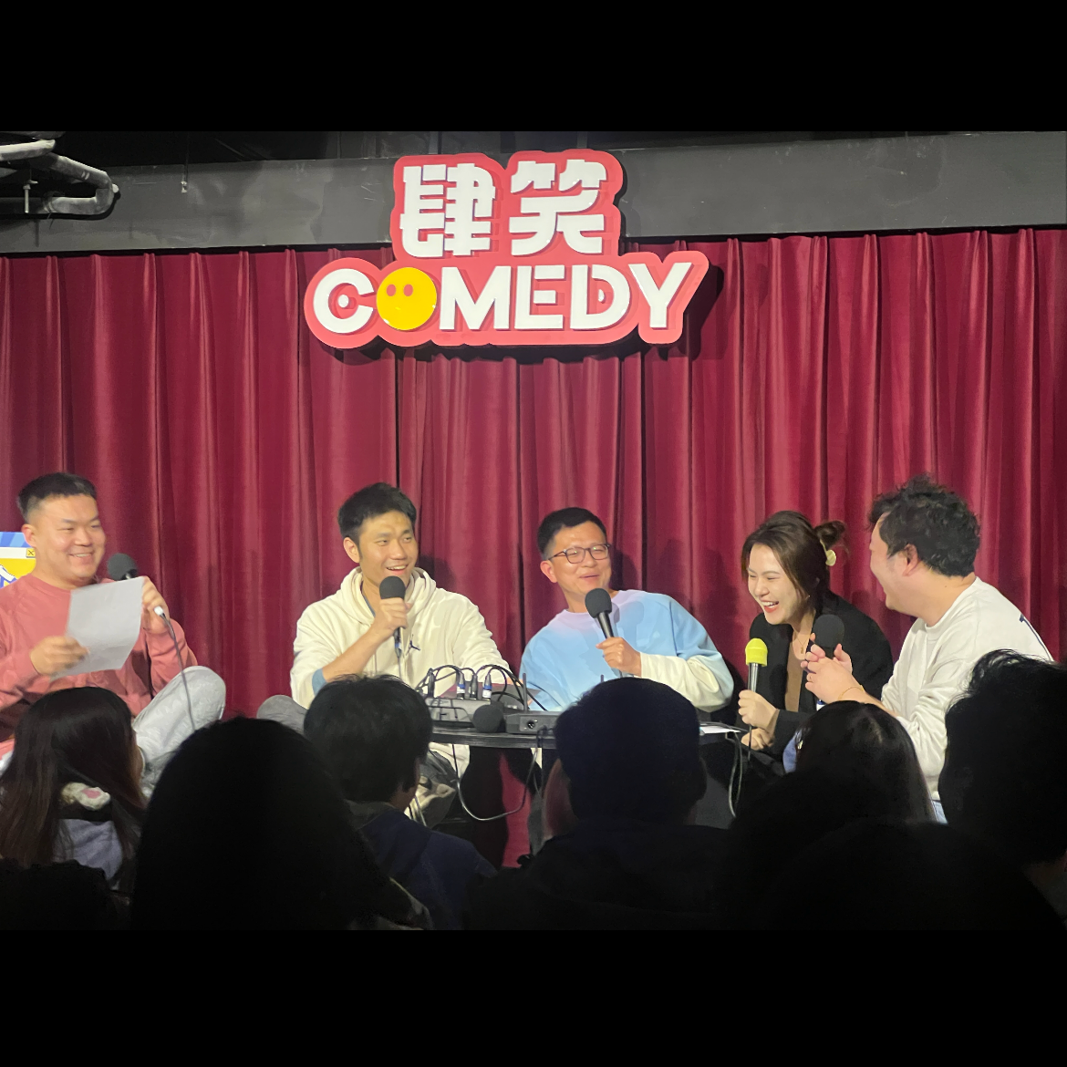 Vol46.半职业：非诚勿扰，火呛手相亲大会