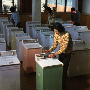 vol.59 聊聊建国以来的经典民生设计【中国设计史】-设计史太浓