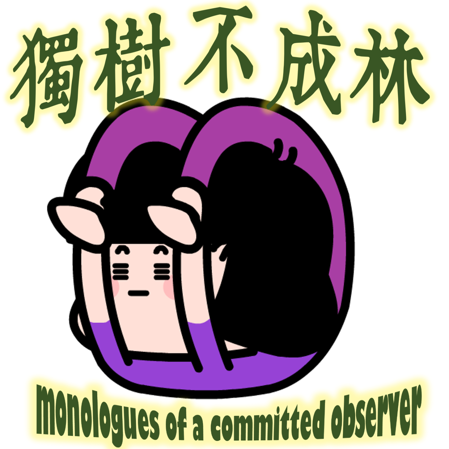 313-如何学习快乐老女人运动法