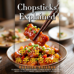 Chinese vs. Japanese vs. Korean Chopsticks Explained
