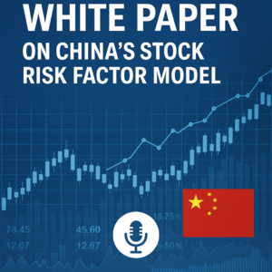EP56. 简单聊聊中国股票市场风险因子模型