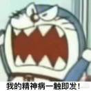 叶berber