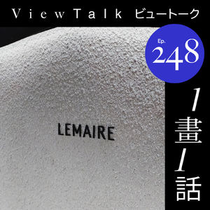 武康路时尚行走：LEMAIRE, nanamica, etc.