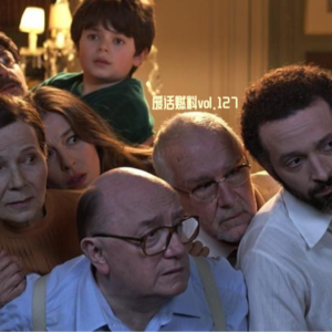 2025柏林电影节前线日记D7|看到了目前我心中最接近金熊的一部