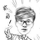 寒武灬