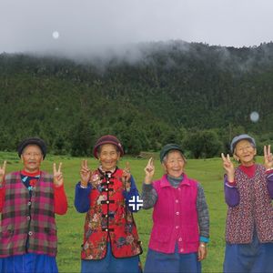 曲径通幽处