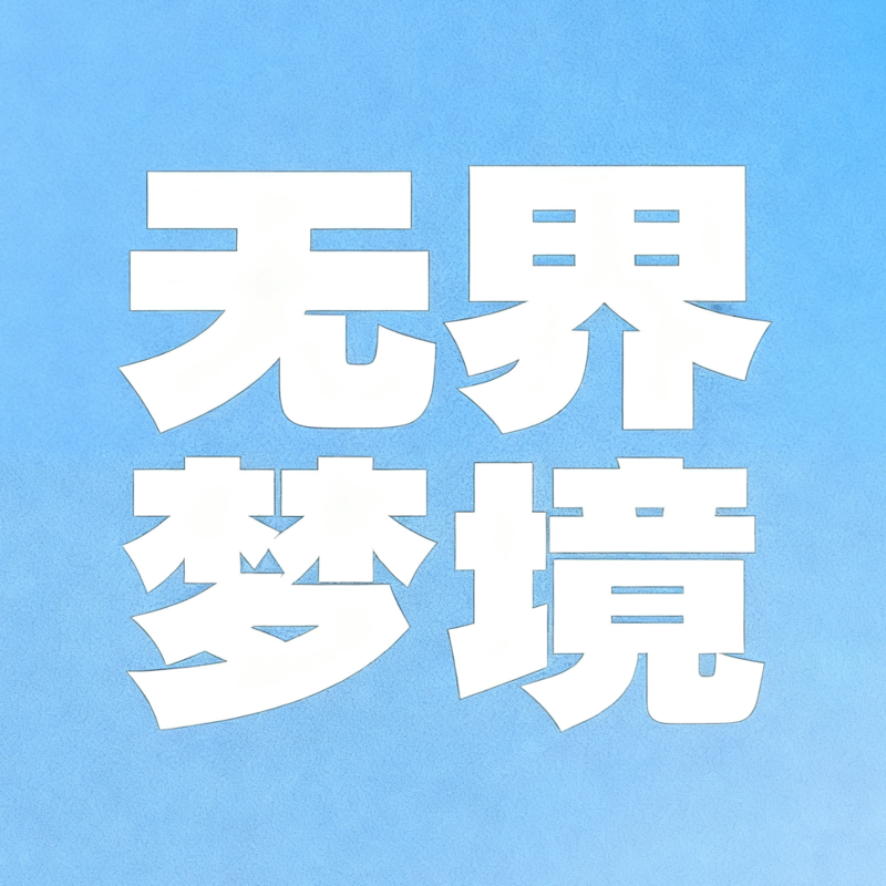 podcast-avatar