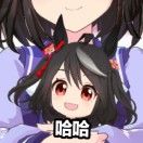 风灵_rE3N