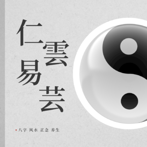 8.家里有穿堂煞怎么办？4招轻松解决，风水师带来的实用方案