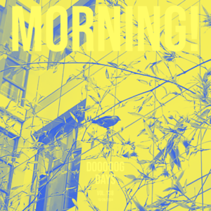 vol.138:让温柔的起床号,再响一次