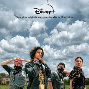 《保留地之犬》第一季 Reservation Dogs