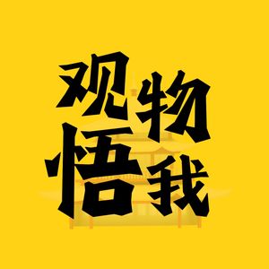 podcaster-avatar