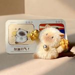 橙子ipm