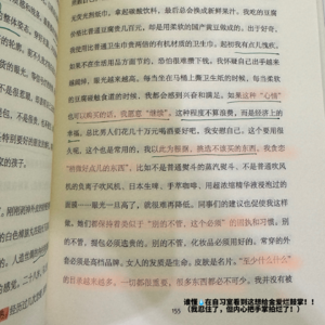 023 所有事情都会成为经验，所有经验都有用