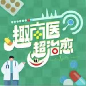 脑梗竟是“天下第一痛”？神经外科硬核拆穿影视玄学