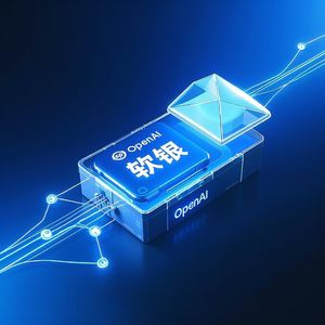 《晚安咖啡》科技夜话 (英文版)：软银联手OpenAI进军日本，Tether盈利130亿美元，特斯拉销量下滑