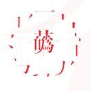 董小姐_vkb7