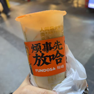 Vol.59 从三亚自驾新疆三次，一场关于“家”的追寻