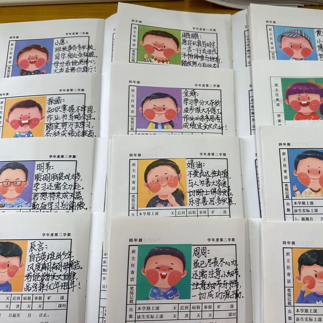 🐚从指纹锁保温杯到半佛半卷的同龄人家长，我在15后的童年里当老师 episode artwork