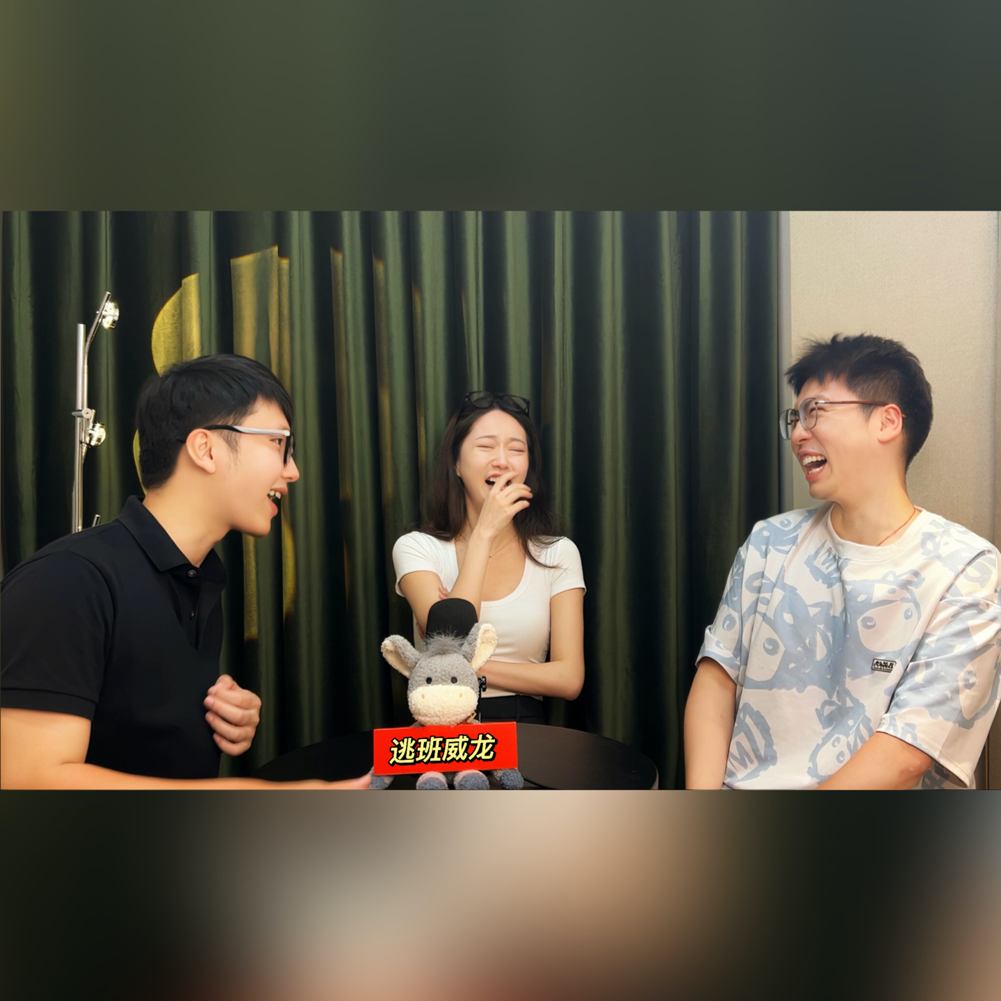 总有几个蠢货，是我不能抛弃的朋友？ episode artwork