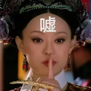 资本市场舆情解读【11月19日】