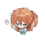 明日香Asuka