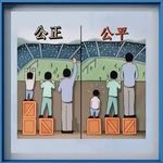平台你继续删我名字