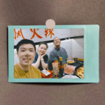 No.75 健身教练的“饭碗密码”｜串台：「老柴聊小团课」