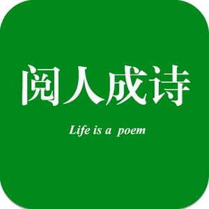 podcaster-avatar