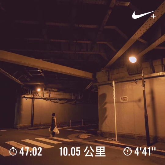 Ep06跑步时要不要听东西？ episode artwork